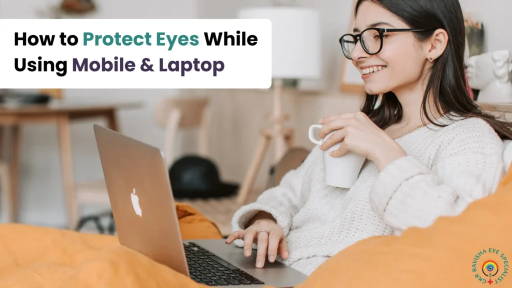 how to protect your eyes